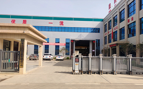 廠區廠(chǎng)房(fáng)